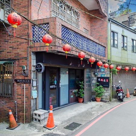 Appartamento Ju Jiu House Jiufen Esterno foto