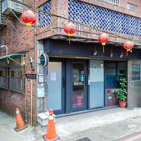 Appartamento Ju Jiu House Jiufen Esterno foto